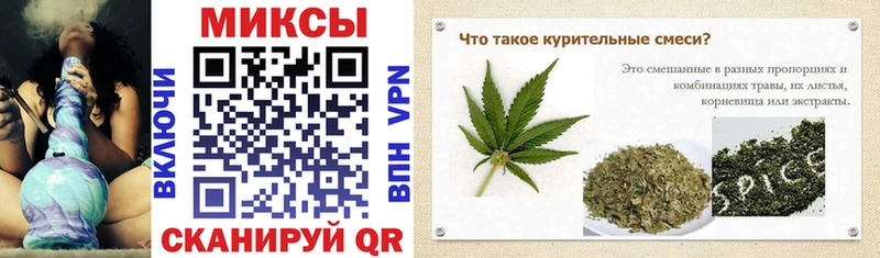 купить наркотик  Ликино-Дулёво  ОМГ ОМГ маркетплейс  БУТИРАТ GHB 