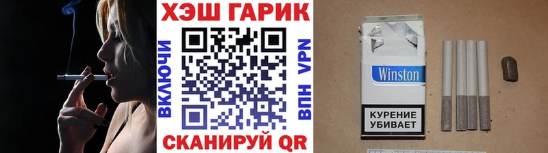 ГАШИШ Premium  как найти   Ликино-Дулёво 