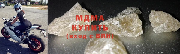 прущий лед Арсеньев