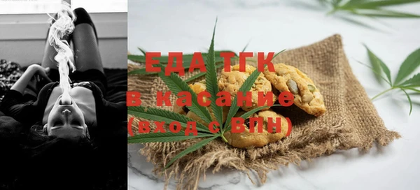 прущий лед Арсеньев