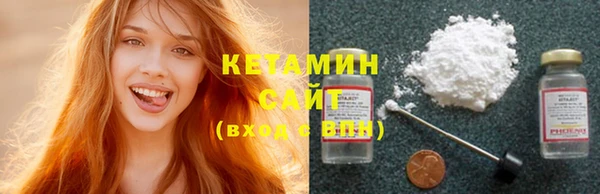 MESCALINE Аркадак