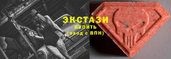 MESCALINE Аркадак