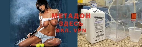 прущий лед Арсеньев