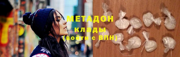 прущий лед Арсеньев