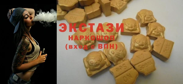 прущий лед Арсеньев