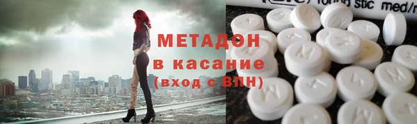 MESCALINE Аркадак