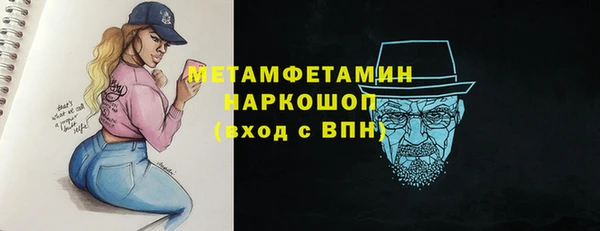 MESCALINE Аркадак