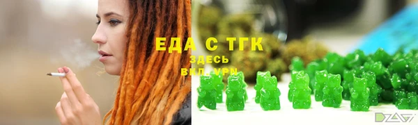 прущий лед Арсеньев
