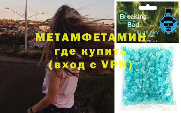 прущий лед Арсеньев