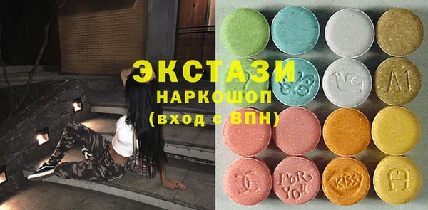 прущий лед Арсеньев