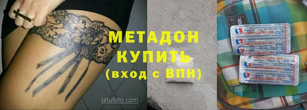 MESCALINE Аркадак
