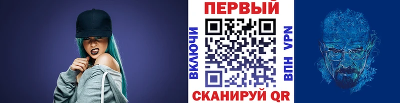 Первитин мет  Ликино-Дулёво 